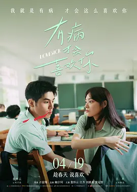 完结高清影视