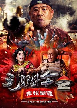 蓝光完整版在线看