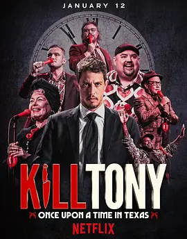 DVD高清完整版