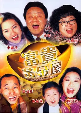 国产成人福利在线视频播放尤物