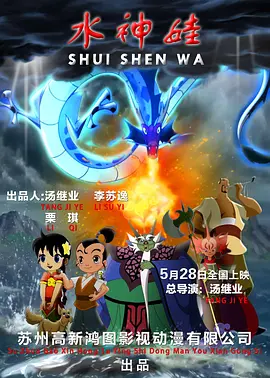 无删减版在线观看