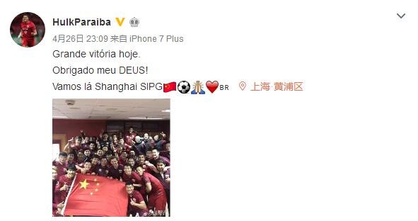 国语版