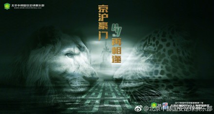 中国传媒大学文化产业管理学院教师、文旅融合创新研究院副院长刁基诺认为，《疯狂动物城2》的AI合影传播到社交平台，会增加观众之间的社交性，找到喜欢这部影片的同伴，增加情感的链接和粘度。