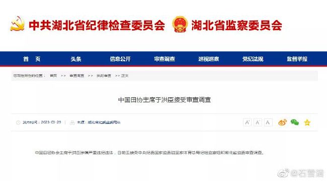 简繁英字幕
