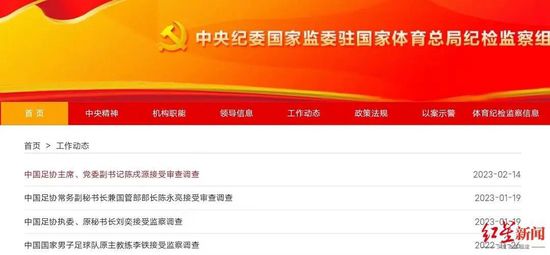 BD国语高清完整版