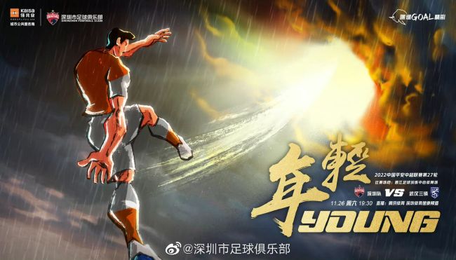 BD国语高清完整版