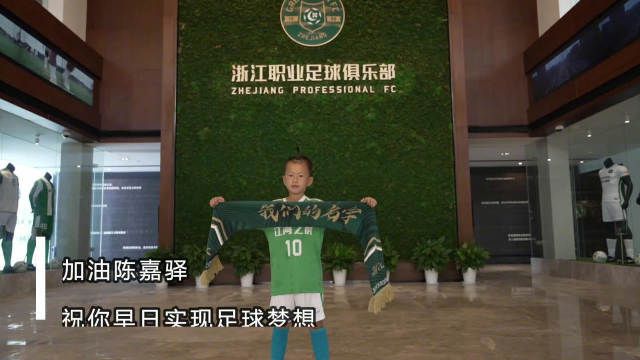 全集免费观看超清