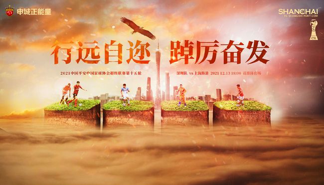 完整版电影在线观看