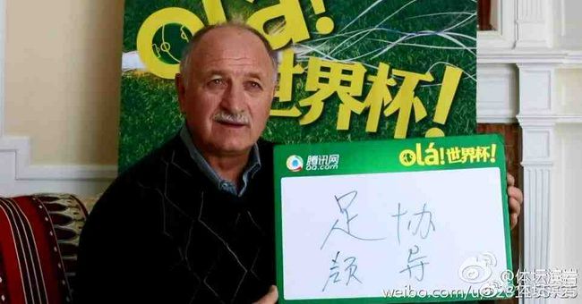 历史学家解析《南京照相馆》中的沉痛历史真相 2025-07-29 一场震惊世界的屠杀，一次以照片为武器的无声反抗。
