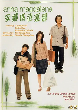 HD免费在线播放