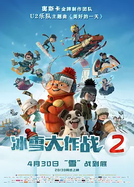 如果影片在没有针对性地进行点映，则会引起反作用。