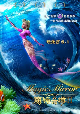 手机在线观看