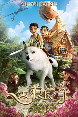 1080HD高清在线观看