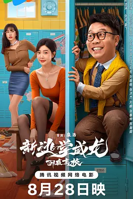 1080P高清完整版播放