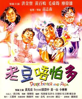 超清HD高清在线观看