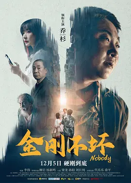 免费高清在线观看