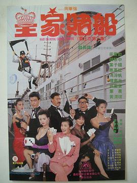 全集已更新国语版