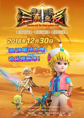 1080P未删减版在线观看