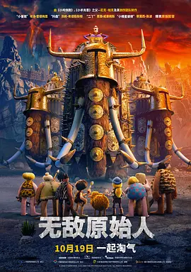 中文字幕未删减版在线观看