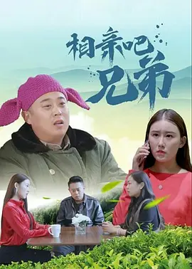 简繁英字幕