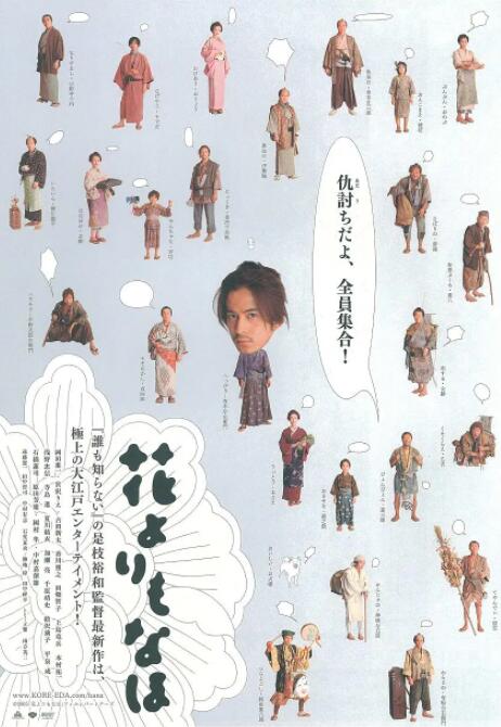 全集在线观看
