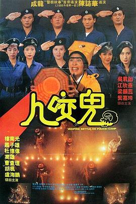 清晰在线播放观看