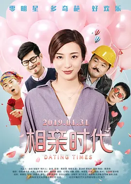 超清HD高清在线观看