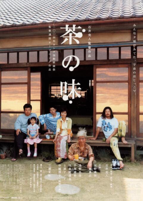 杜比视界