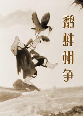 完整版电影在线观看