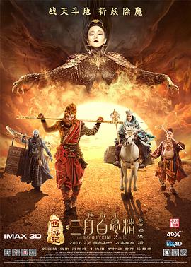 在拍摄期间，导演让阿部宽尽量自由发 新垣结衣主演《麒麟之翼》 时隔6年再搭阿部宽 2011-06-30 由阿部宽主演、根据推理小说家东野圭吾的人气小说改编的电影版《剧场版新参者：麒麟之翼》（导演土井裕泰）敲定女主角，由人气女星新垣结衣饰演。