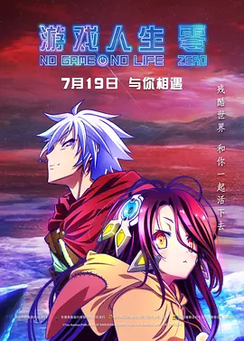 蓝光原盘