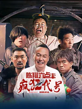 布兰切特裹皮裙亮相电影学院奖 约翰逊甜姐范儿 2016-02-14 （Emilia Clarke）、达科塔·约翰逊（Dakota Johnson）、劳拉·哈德克( Laura Haddock)、德莉·海明威 (Dree Hemingway) 、桑迪·鲍威尔(Sandy 亨利·卡维尔伦敦隔空告白 与