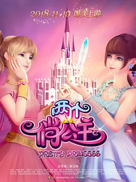 1080P未删减版在线观看