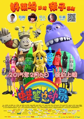 1080HD高清在线观看