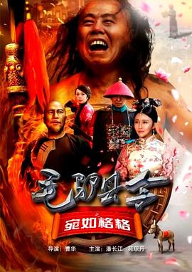 无删减版在线观看