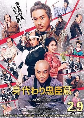 蓝光完整版在线看