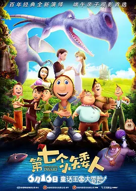 蓝光完整版在线看