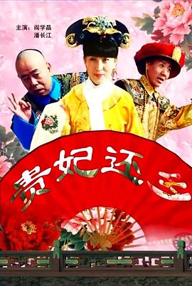 简繁英字幕
