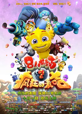 蜜桃视频导航