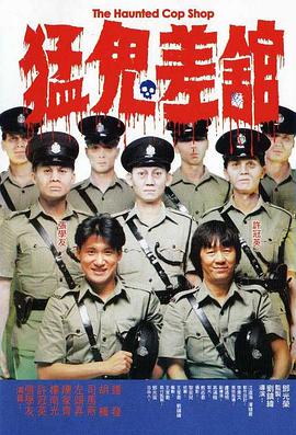 影片发布一组角色剧照，并同步曝光演员阵容，在杭州的湖光山色中，正上演这场关于“爱和美味”的温暖故事。