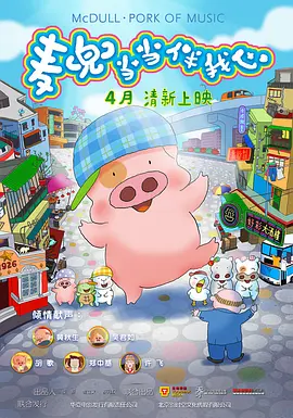 上一页12345.
