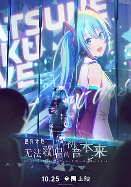 HD未删减电影