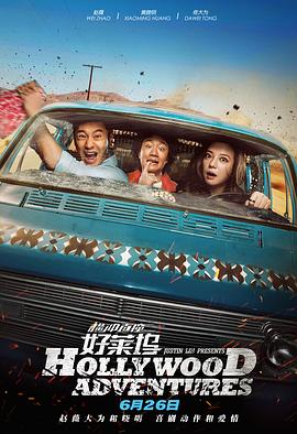 BD高清免费观看