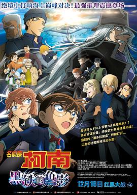 陈佩斯携其经典话剧改编之作 陈佩斯母亲感染新冠去世