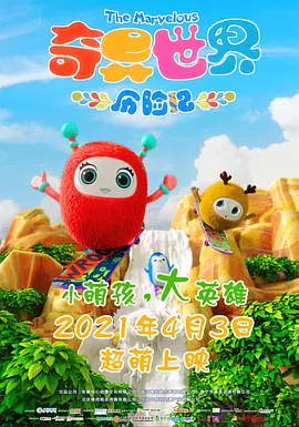 这种科学与艺术的结合，正带着电影创作正进入一个全新的时代。