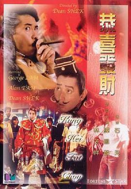 粤语中字无删减在线播放