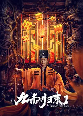 最近国语在线观看