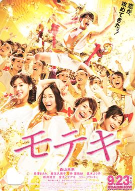 DVD高清完整版