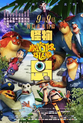 完整版电影在线观看