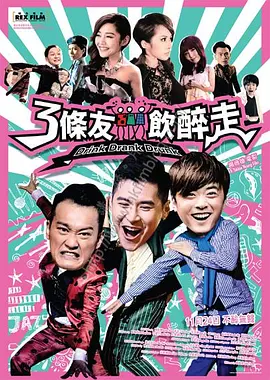 完结完整版观看
